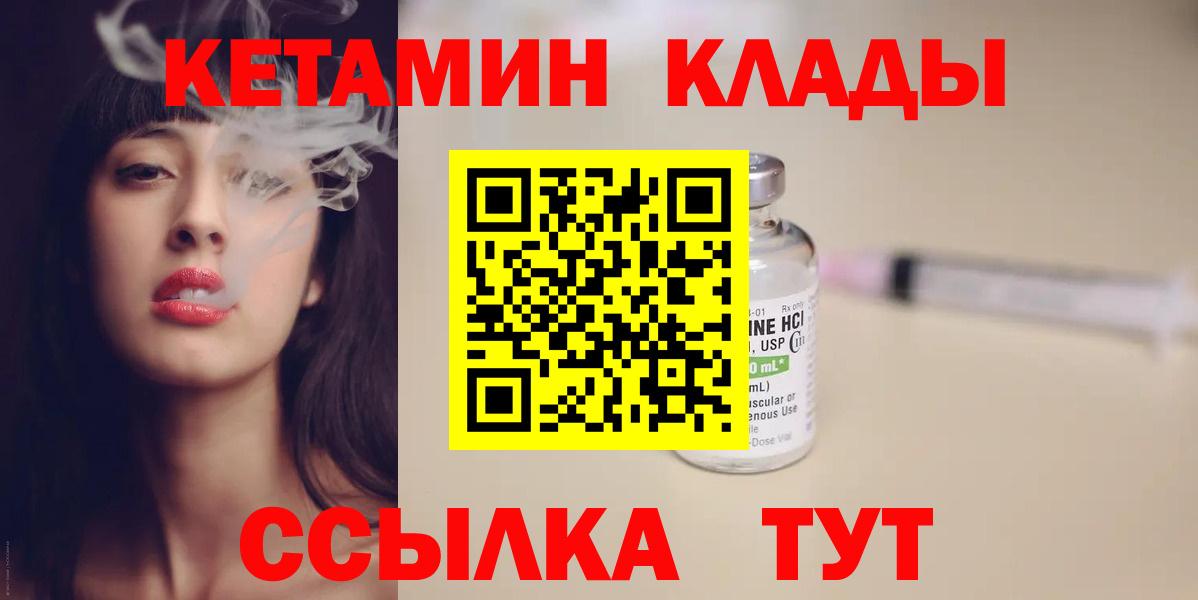 Баксан  Вход с VPN  Бошки Шишки  ЭКСТАЗИ  Гашиш  Где купить наркотики?  МЕФ  
