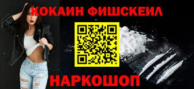 альфа пвп Азнакаево