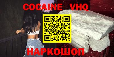 мдпв Ефремов