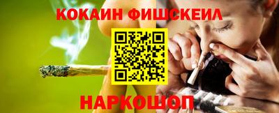 альфа пвп Азнакаево