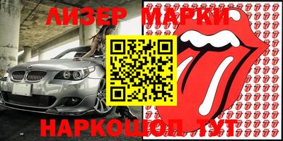 метамфетамин Абакан