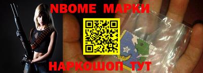 тгк Абинск