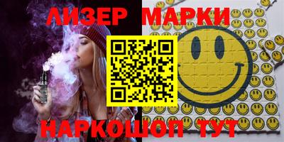 метамфетамин Абакан