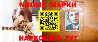 метамфетамин Абакан