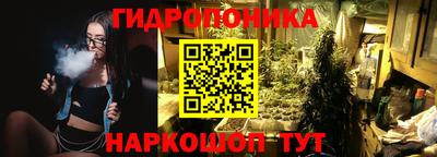 альфа пвп Азнакаево