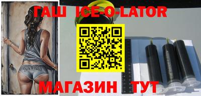 альфа пвп Азнакаево