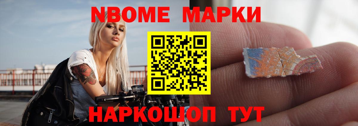 Баксан  Лсд 25 экстази ecstasy  Лсд 25 экстази  Вход с VPN 